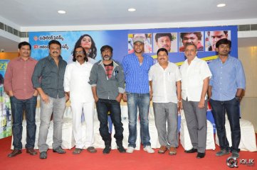 Beeruva Movie Success Meet